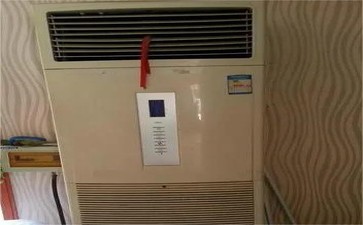 空调冷凝管有水，具体原因和解决办法