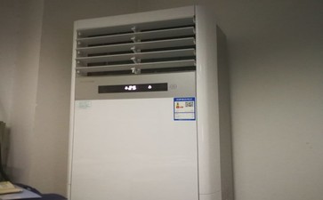 松下大一匹单冷空调，具体原因和解决办法