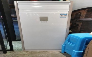 三洋空调怎么制冷，具体原因和解决办法