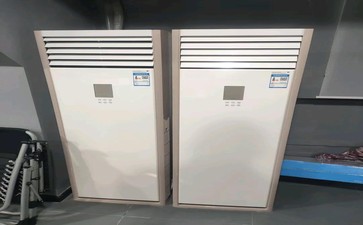空调搬家后不制冷，具体原因和解决办法