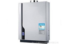 光茫热水器ES是什么故障，解决方法