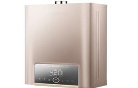 创尔特热水器e1故障，解决方法