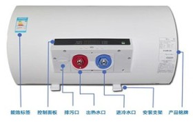 华帝热水器报故障16，解决方法
