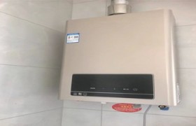热水器e3故障，解决方法