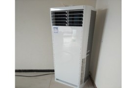 A8空调冷风，具体原因和解决办法