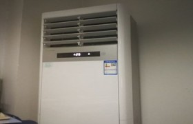 松下大一匹单冷空调，具体原因和解决办法