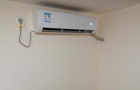 空调冷凝水管检修口，具体原因和解决办法