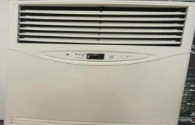 冷暖水空调，具体原因和解决办法