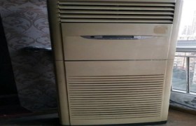 空调冷凝水怎么解决，具体原因和解决办法