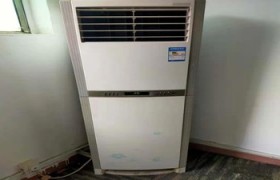 美的空调冷静心，具体原因和解决办法