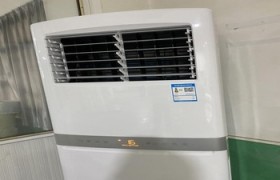 空调冷藏有水，具体原因和解决办法