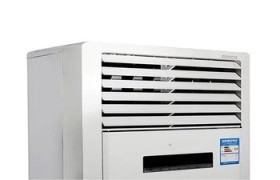 空调制冷量和功率，具体原因和解决办法