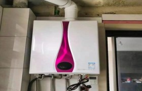热水器自动关闭故障灯闪烁，故障维修和解决办法