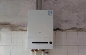 热水器漏电开关故障，故障维修和解决办法