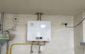 热水器 故障E5，故障维修和解决办法