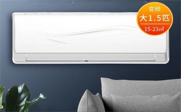 空调定频好不好，什么原因和详细的解决方法