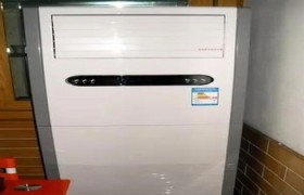 空调冷负荷标准，具体原因和解决办法