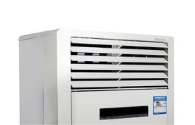 志高空调不制热，什么原因和详细的解决方法